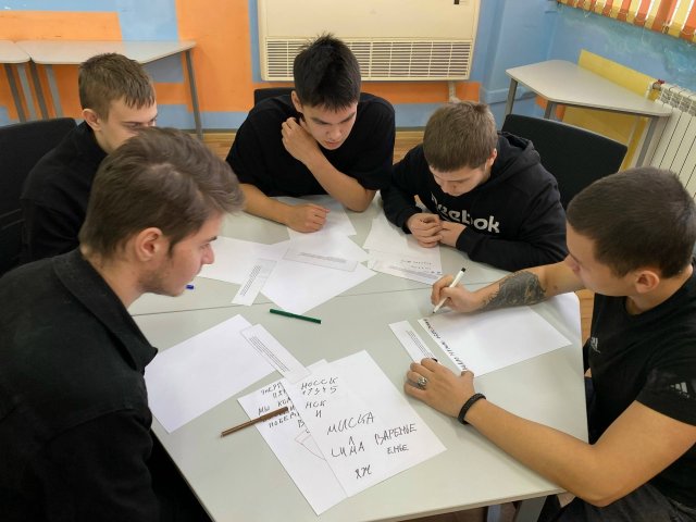 Квиз-игра по электротехнике на базе техникума!